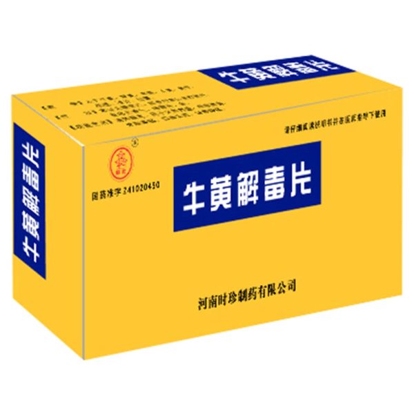 孕妇会补硒过量吗（补硒对孕妇有害吗）-硒宝网