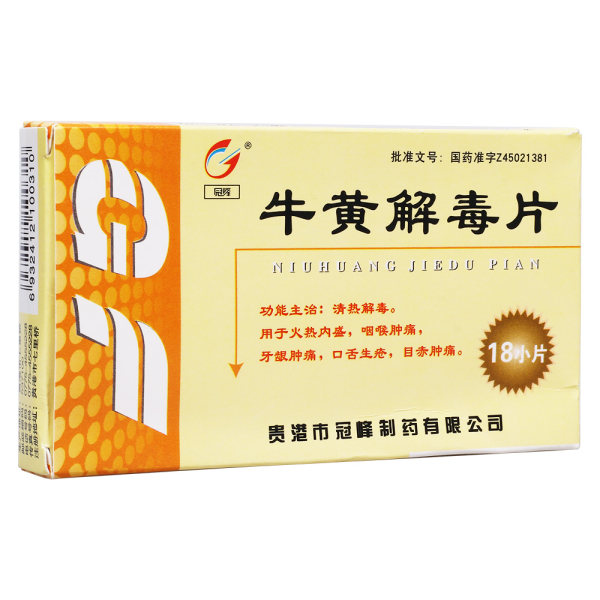 孕妇会补硒过量吗（补硒对孕妇有害吗）-硒宝网
