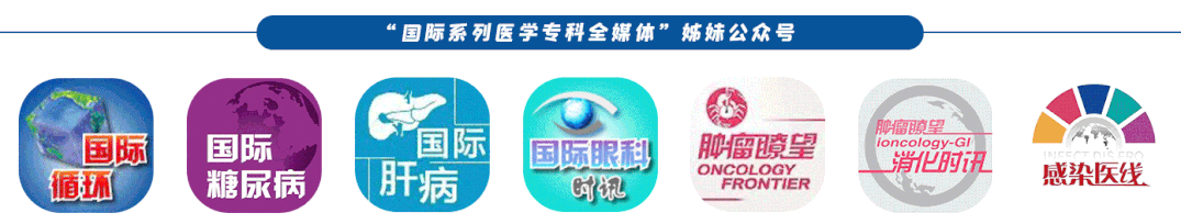 肝病补硒有那些药(肝病补硒)-硒宝网