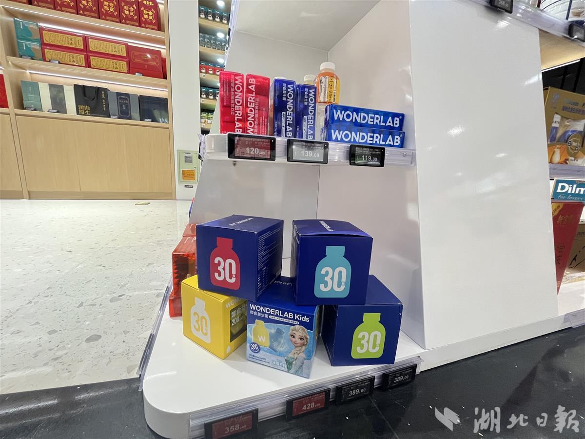 汤成倍健补硒产品（补硒保健品是传销吗）-硒宝网