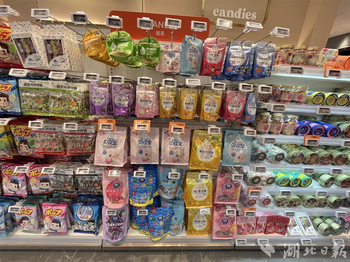 汤成倍健补硒产品（补硒保健品是传销吗）-硒宝网