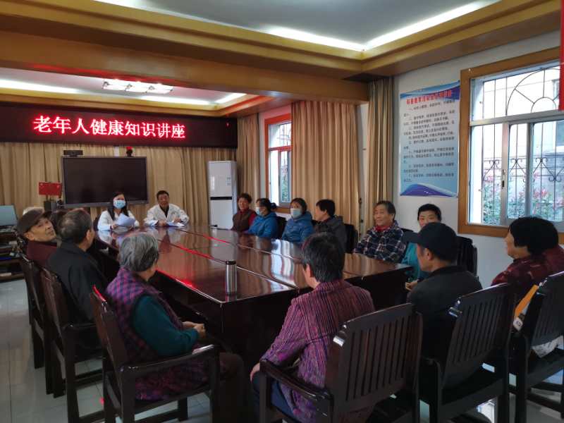 老人补硒是骗局吗（老人补硒的好处）-硒宝网