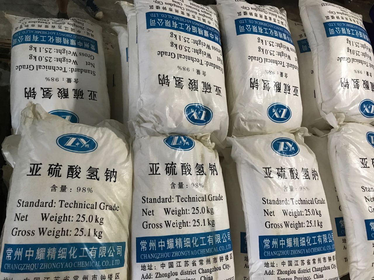 牛补几只亚硒酸钠（亚酸硒纳）-硒宝网