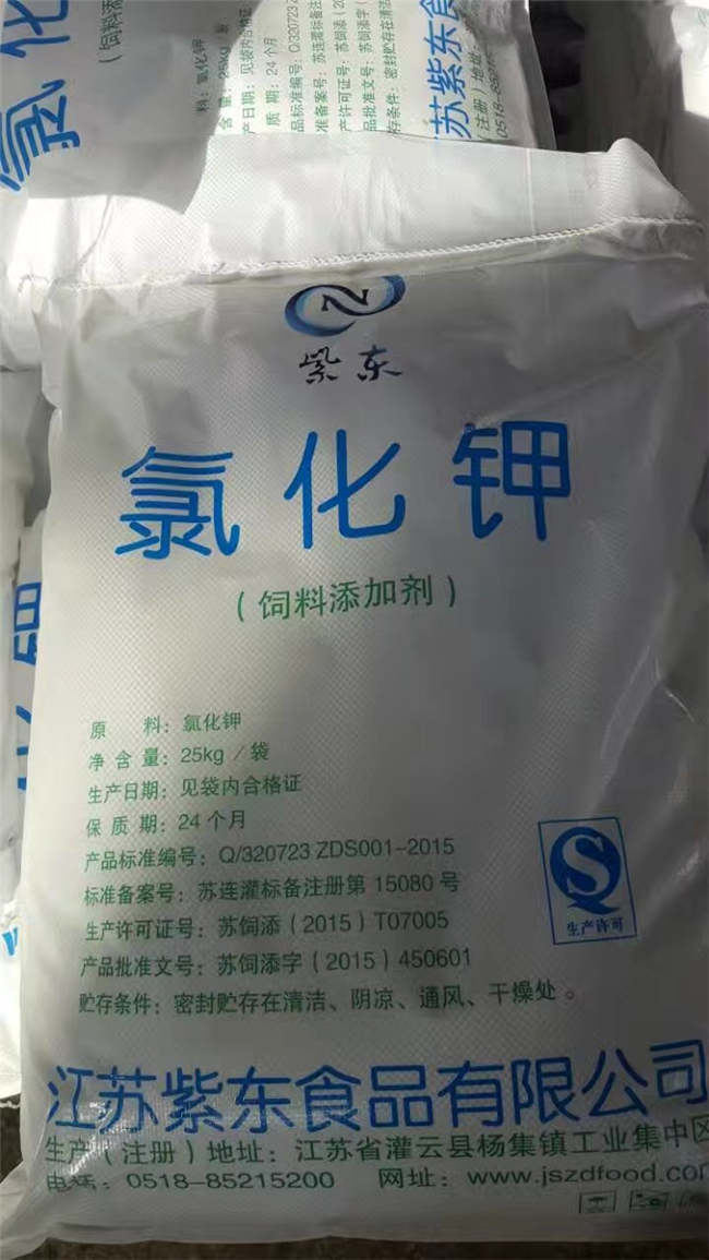 牛补几只亚硒酸钠（亚酸硒纳）-硒宝网