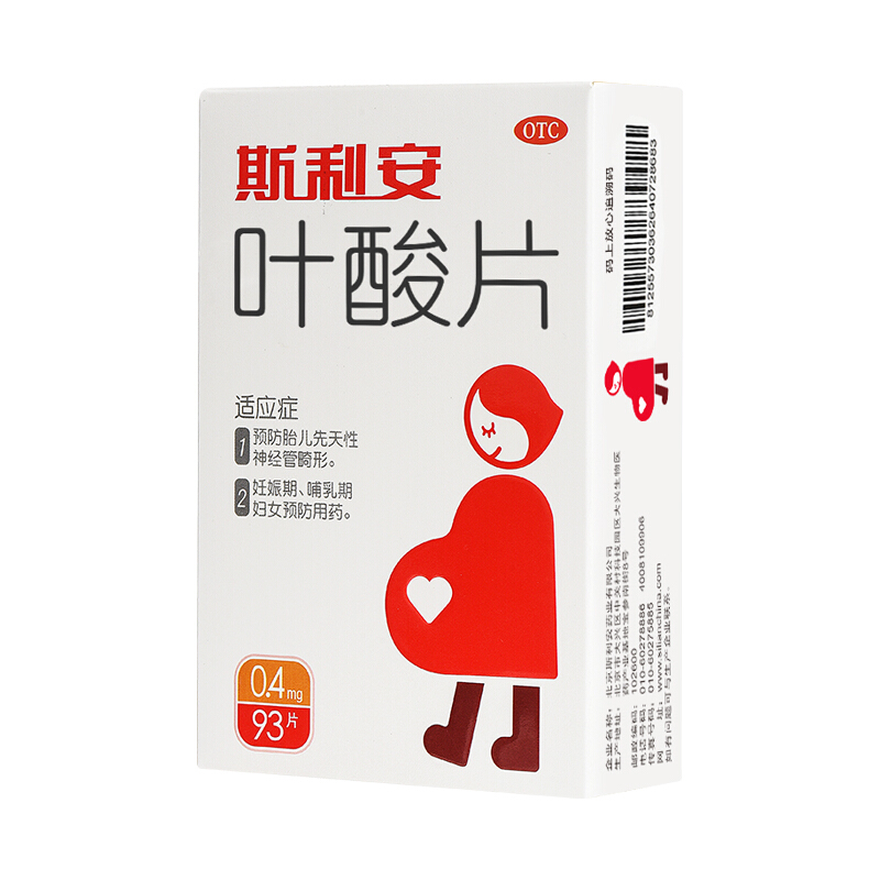 补硒会导致缺钙吗(补缺钙导致硒会缺钙吗)-硒宝网