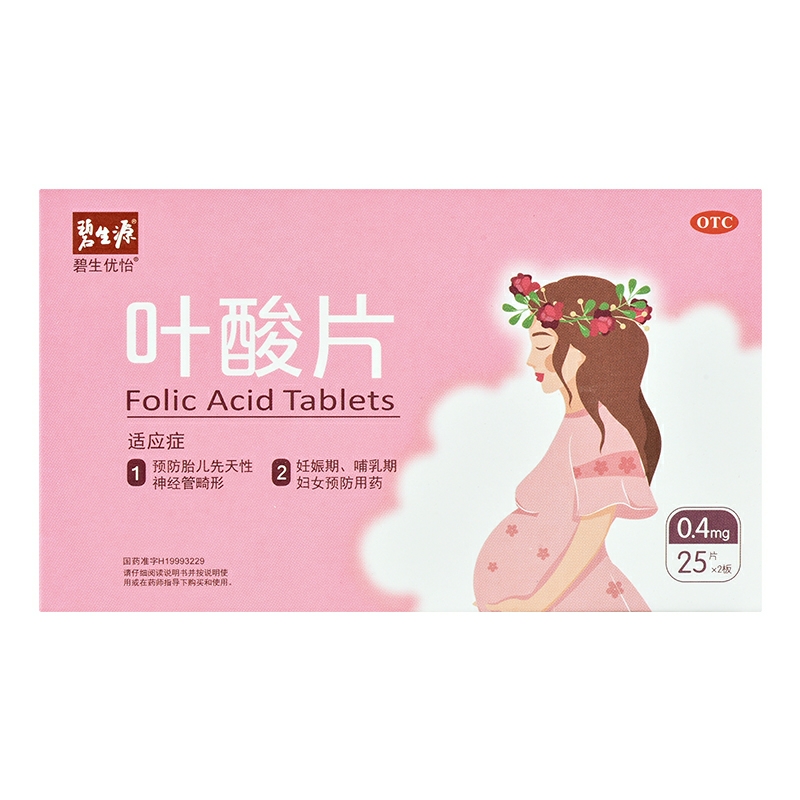 补硒会导致缺钙吗(补缺钙导致硒会缺钙吗)-硒宝网