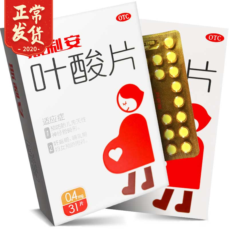 补硒会导致缺钙吗(补缺钙导致硒会缺钙吗)-硒宝网