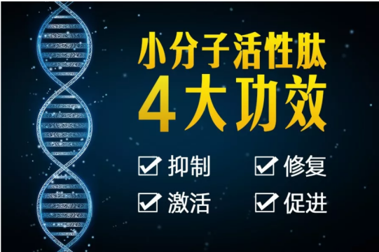 吃什么坚果能补硒(坚果富含硒吗)-硒宝网