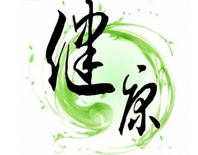 肺结核需要补硒吗(肺结核患者需要补钙吗)-硒宝网