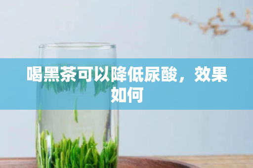 补硒能增加尿酸吗(补硒对尿酸高有作用吗)-硒宝网