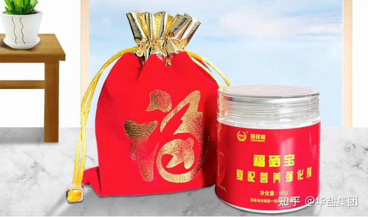 补硒对眼睛的效果（眼睛效果补硒怎么样）-硒宝网