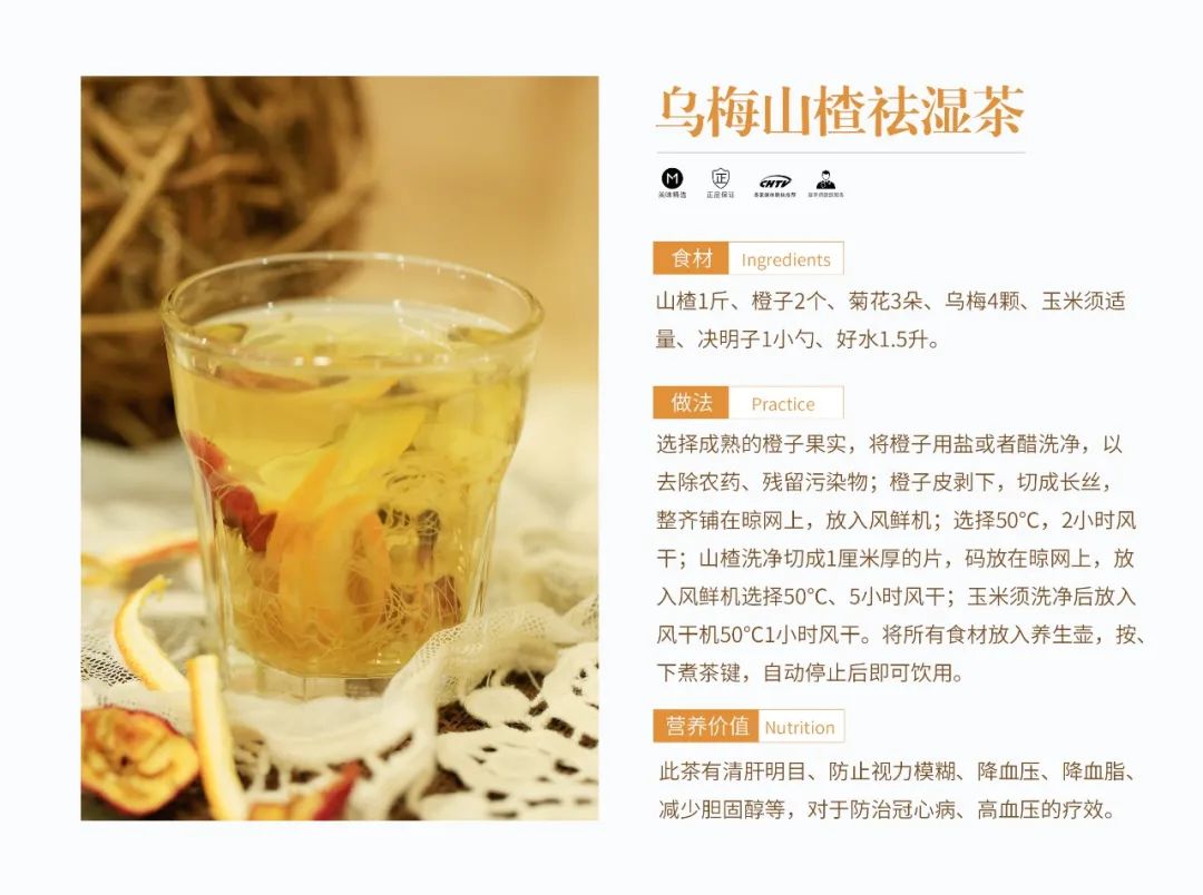 煲什么汤可以补硒（硒可以食补吗）-硒宝网