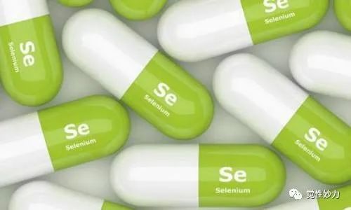 补硒的药哪种最好（补硒的药有害处吗）-硒宝网