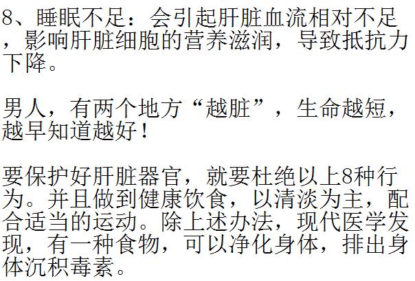 吃什么坚果能补硒(补硒的坚果)-硒宝网