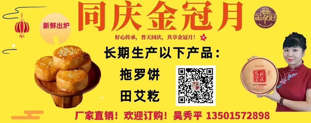 煲什么汤可以补硒(硒可以补吗)-硒宝网