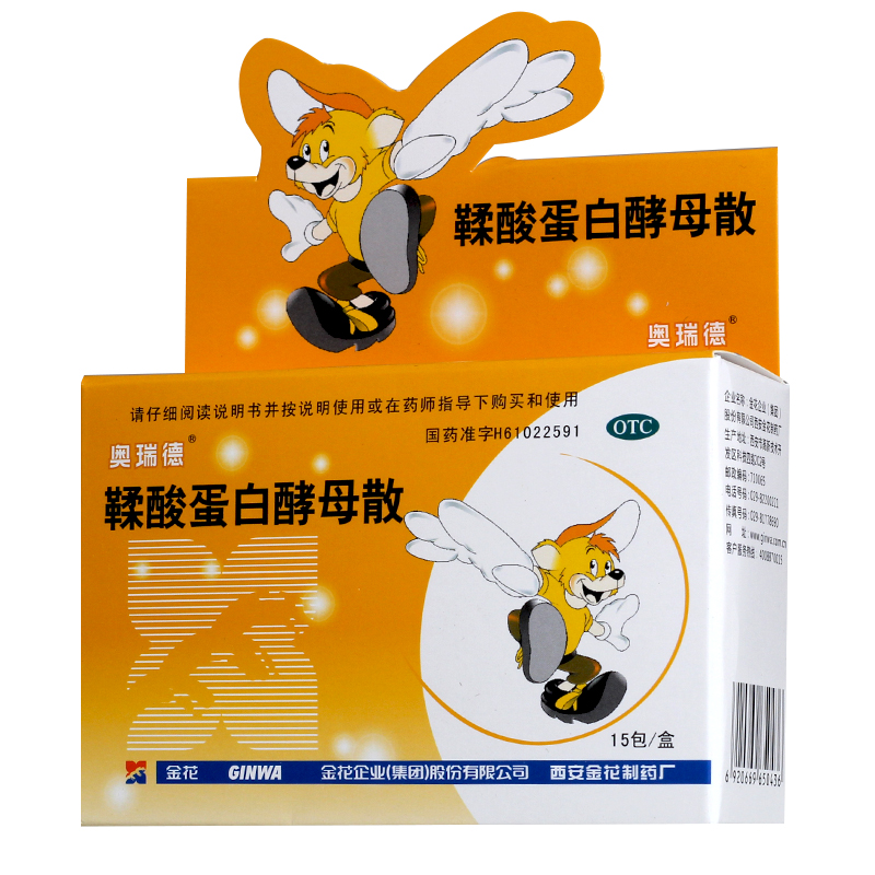 硒酵母能补叶酸吗（硒酵母和叶酸片能治胃病吗）-硒宝网