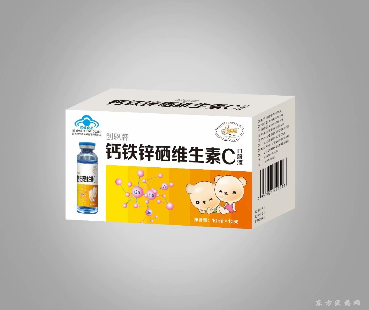 锌硒需要补多少克(锌补克需要硒含量吗)-硒宝网