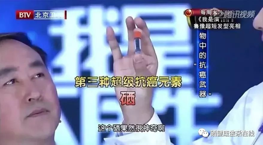 什么时候可以补硒（补硒期间可以喝酒吗）-硒宝网