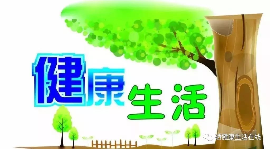 什么时候可以补硒（补硒期间可以喝酒吗）-硒宝网