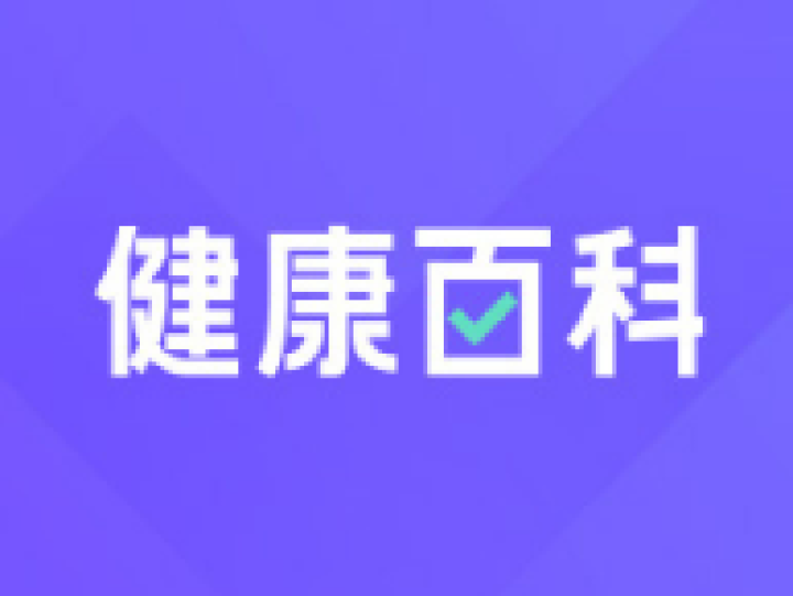 过度补硒会便血吗(补硒后便秘是什么原因)-硒宝网