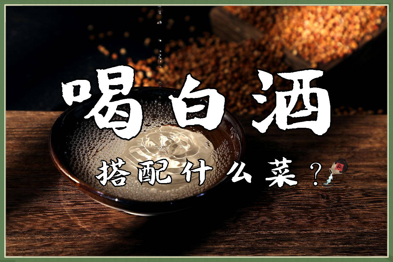 每日补硒要吃多久(补硒要吃几个月)-硒宝网