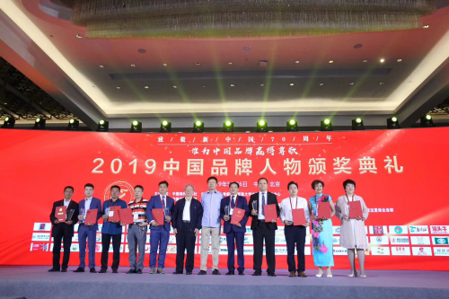 中国补硒协会成员(硒产业协会)-硒宝网