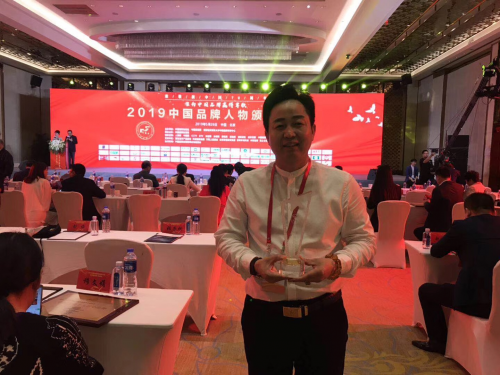 中国补硒协会成员(硒产业协会)-硒宝网