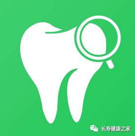 绝经后可以补硒吗(补绝经硒可以后期服用吗)-硒宝网