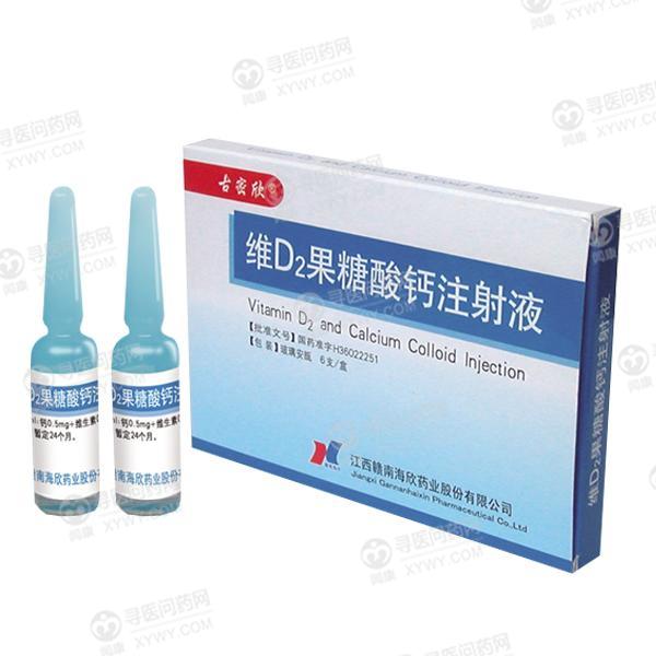 补硒药可以长时间(补硒药吃多长时间为好)-硒宝网