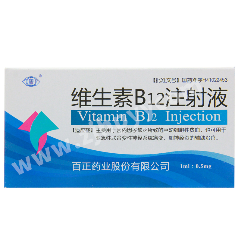 补硒药可以长时间(补硒药吃多长时间为好)-硒宝网