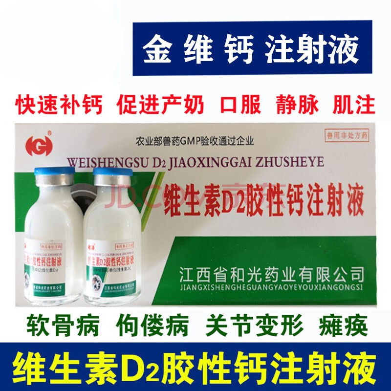 补硒药可以长时间(补硒药吃多长时间为好)-硒宝网