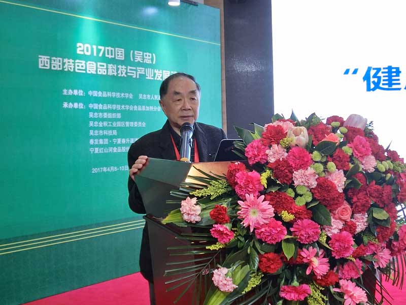 人大代表提议补硒（区人大代表补?。?硒宝网