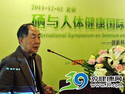 人大代表提议补硒（区人大代表补选）-硒宝网