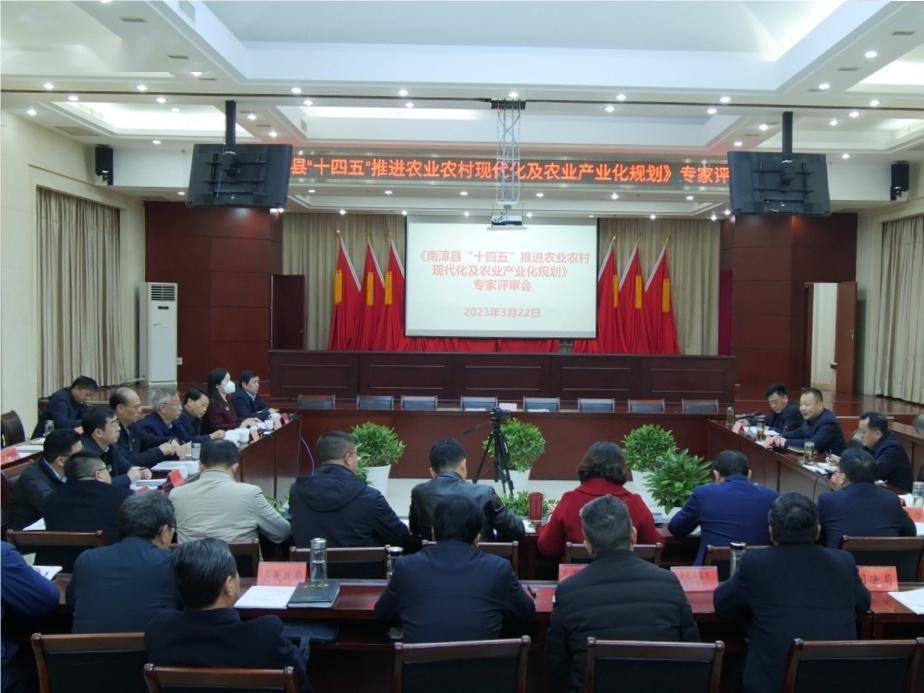 农科委为农民补硒(农科院的硒)-硒宝网