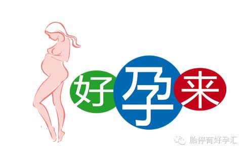 男士备孕补硒推荐(备孕男士补硒每天补多少合适)-硒宝网