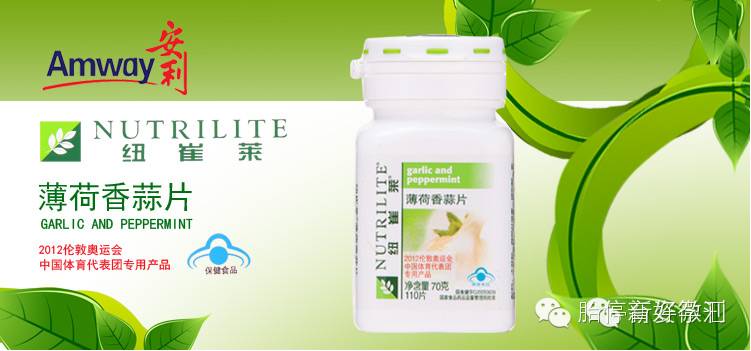 男士备孕补硒推荐(备孕男士补硒每天补多少合适)-硒宝网