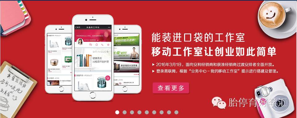 男士备孕补硒推荐(备孕男士补硒每天补多少合适)-硒宝网