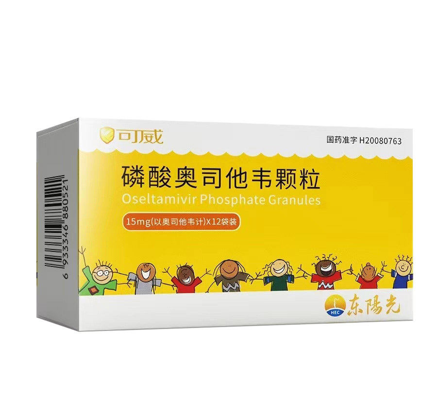 桥本甲亢能补硒吗（补硒对桥本氏甲状腺炎有用吗）-硒宝网