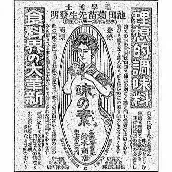 补硒多少不算过量（补硒过量会有什么症状）-硒宝网