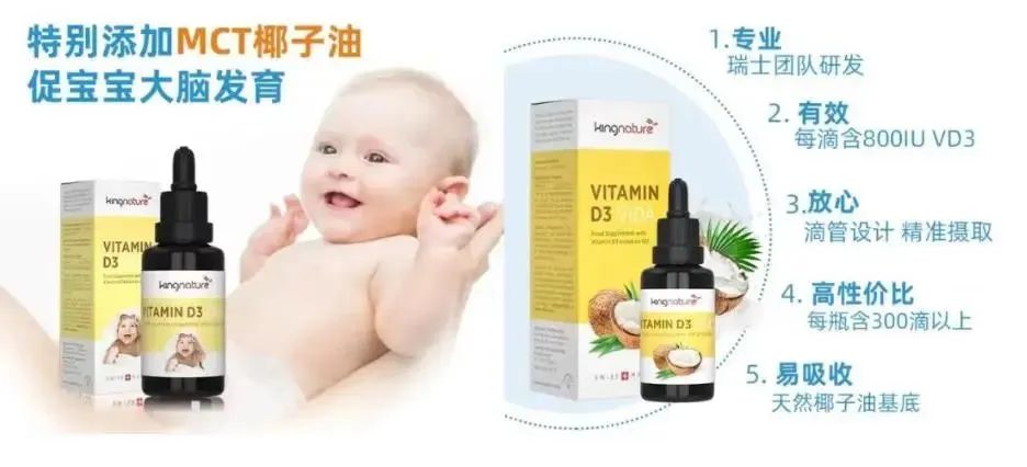 桥本甲减怎么补硒（补硒桥本）-硒宝网