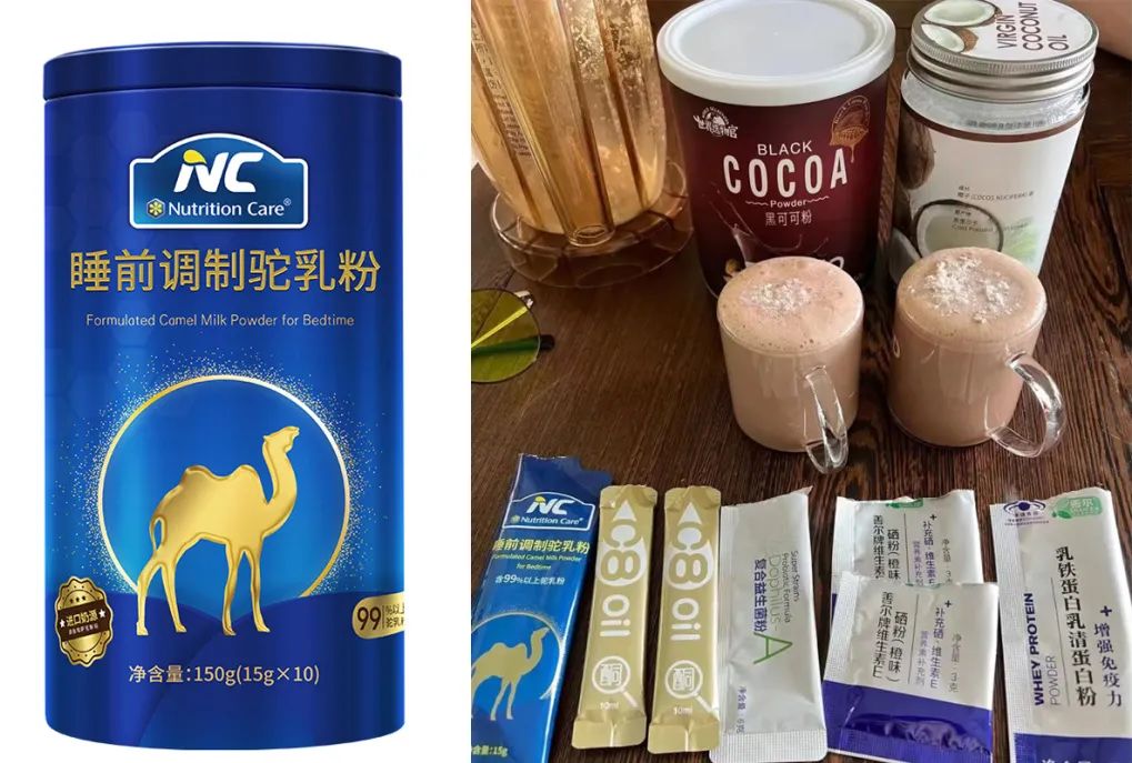 桥本甲减怎么补硒（补硒桥本）-硒宝网