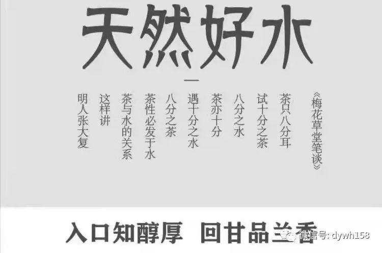 什么食材补硒最好(食物补硒)-硒宝网