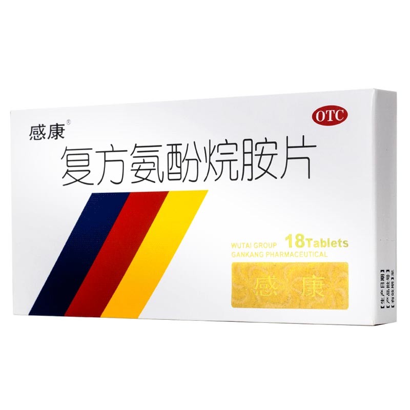 补硒可以抗过敏吗（过敏体质吃硒可以吗）-硒宝网