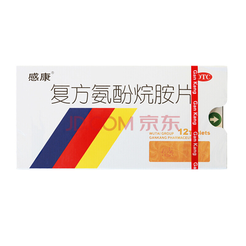 补硒可以抗过敏吗（过敏体质吃硒可以吗）-硒宝网