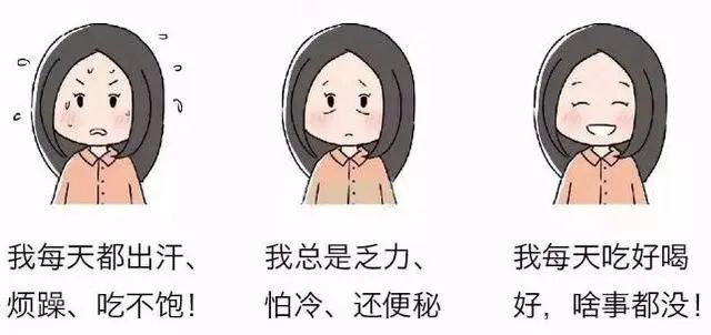 桥本甲减怎么补硒(桥本甲减补硒的作用)-硒宝网