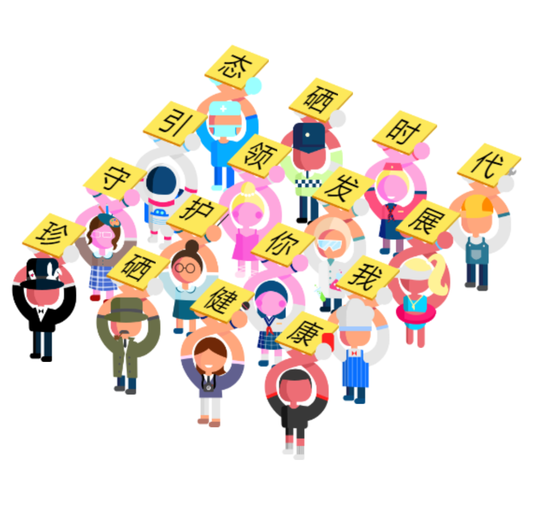 补硒对胃病的好处（好处补胃病硒片有哪些）-硒宝网