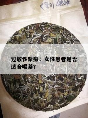肾炎病人能补硒吗(病人能补肾炎硒吗)-硒宝网