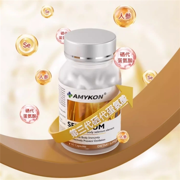 补硒元素要吃什么(硒元素需要补吗)-硒宝网