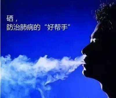 肺结节患者补硒吗(硒对结节有帮助吗)-硒宝网