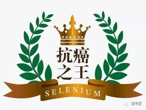 肺结节患者补硒吗(硒对结节有帮助吗)-硒宝网